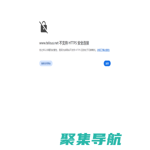 福建惠安石工坊石雕刻工廠―園林景觀石雕|寺廟建筑佛像石雕|石牌坊|石欄桿|石柱子|石雕獅子|石雕大象|石雕麒麟|石雕工藝品|別墅石材外墻設計